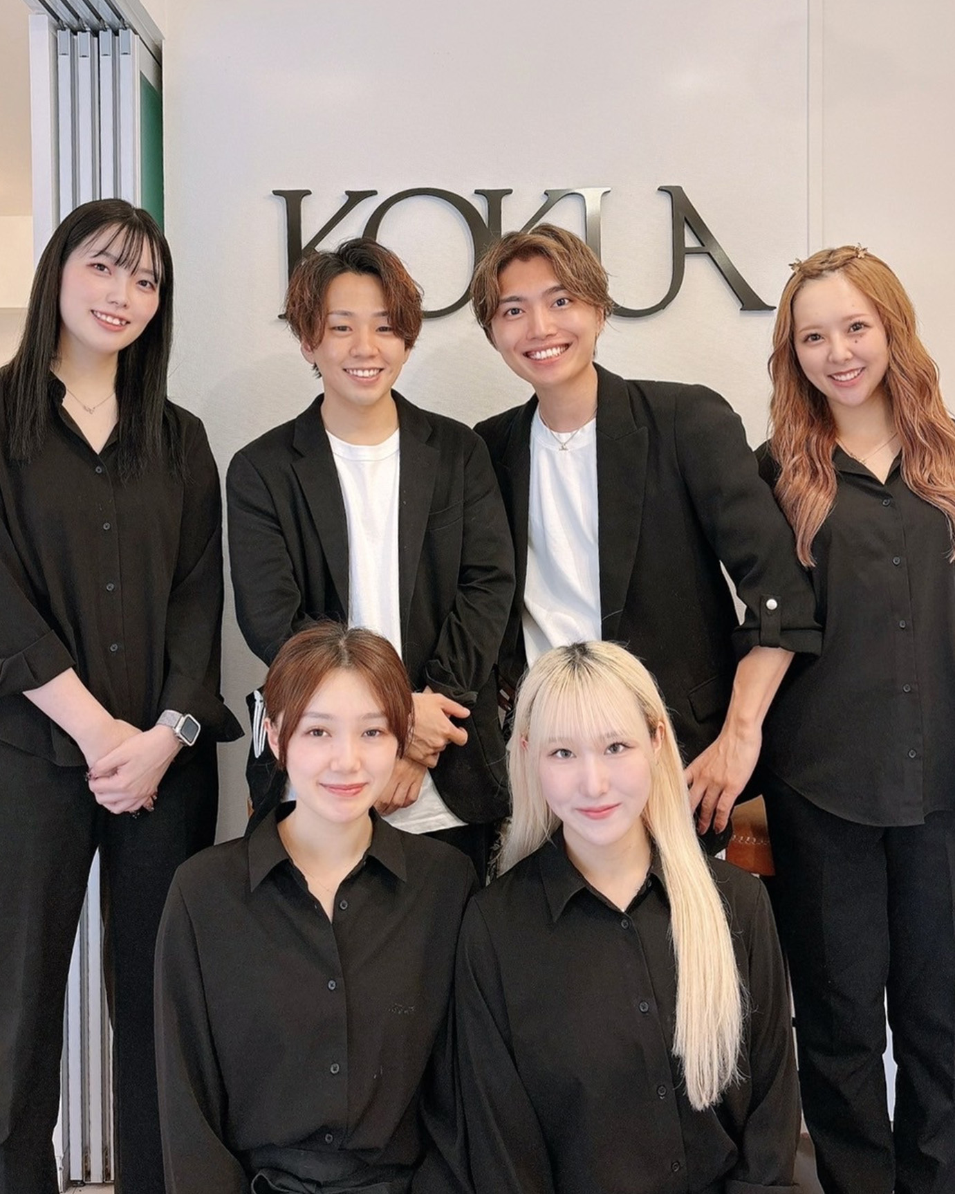 staff
